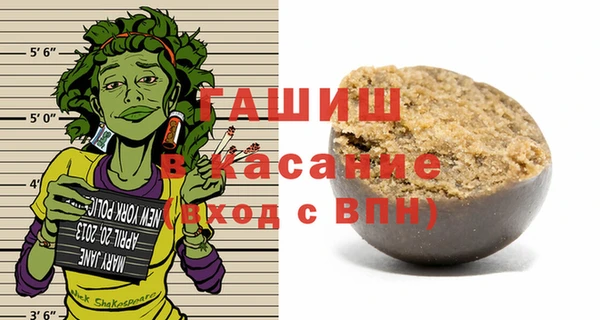 прущая мука Белоозёрский